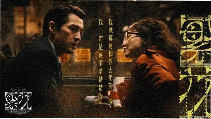婚姻危机中的情绪梳理与沟通场景示意
